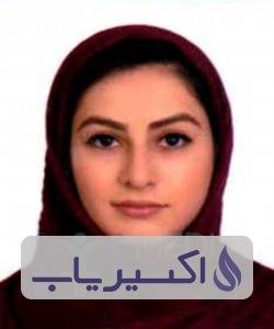 دکتر سحر رستمیان