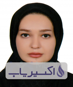 دکتر زهرا حدادیان پور