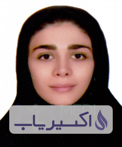 دکتر نیلوفر عصاری