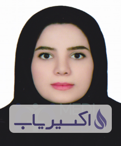 دکتر سیده مریم موسوی نژاد