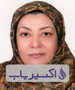 دکتر فروغ ذاکری بندرریگ