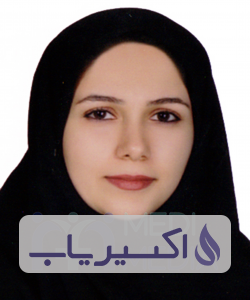 دکتر مهسا بخشنده