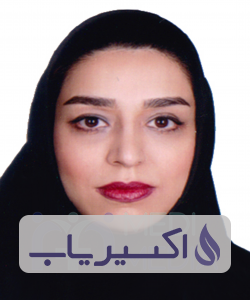 دکتر نسترن سهرابی