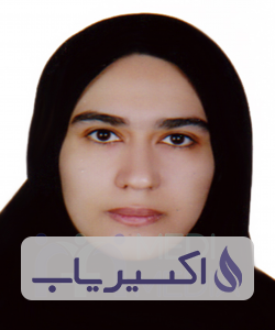 دکتر ریحانه ابراهیمی سیریزی