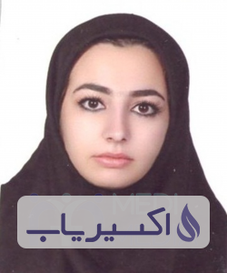 دکتر یاسمن علی اکبری