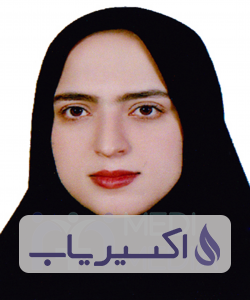 دکتر فاطمه ناظمی هرندی