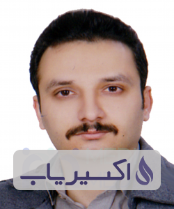 دکتر امین سلیمانی محمدی