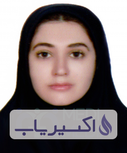 دکتر سیده نیوشا حسینی