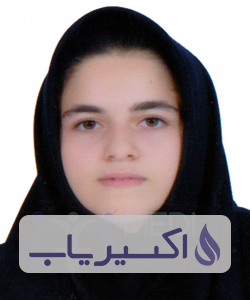 دکتر آرزو کردرستمی