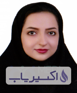 دکتر فریده کرمی خرامه