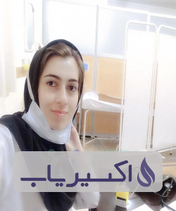 دکتر لیدا السادات مرتضوی لاهیجانی