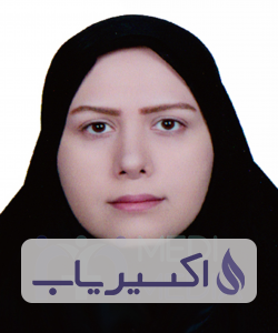 دکتر ساجده افرائی