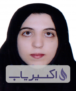 دکتر زهرا محسن الحسینی