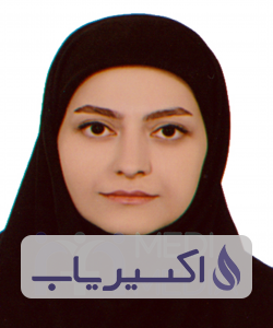 دکتر نگار قنبری قوشچی