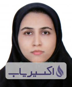 دکتر زینب فلاحی
