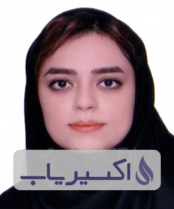 دکتر فهیمه یونسیان