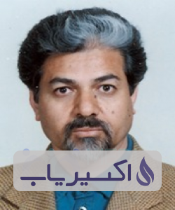 دکتر بیژن امیرافشار