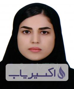 دکتر الهام غفوری نژاد