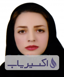 دکتر سودابه کوهستانیان