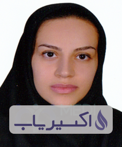 دکتر سحر زیوری غفار
