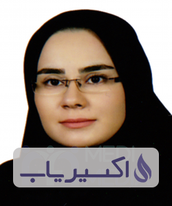 دکتر ساناز مهدوی آذر