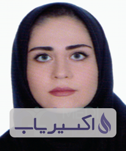 دکتر حانیه کاظمی قوژدی