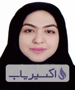 دکتر سمانه چهرازی