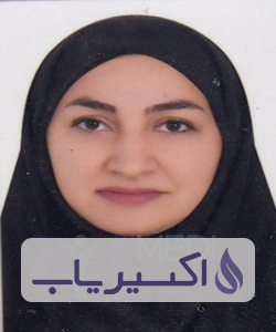 دکتر فاطمه عسکری زاده خنامان