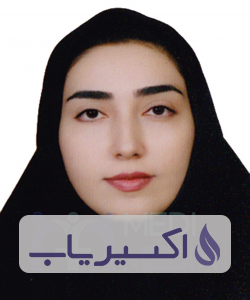 دکتر سیده مریم الماسیان