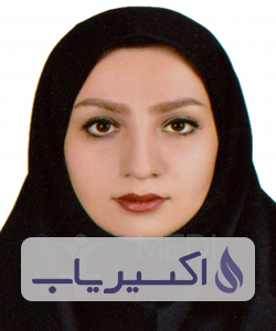 دکتر بهناز برادران سیرجانی