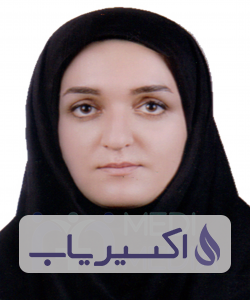 دکتر سعیده اسلامی خطبه سرا