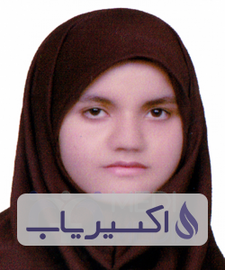 دکتر فائزه السادات هاشمی مفرد