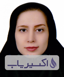 دکتر الهام امانی