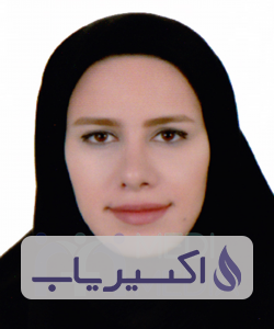 دکتر نیلوفر کوشکی