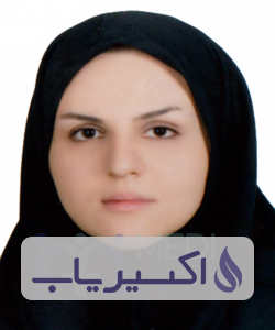 دکتر آیسان معین زاده