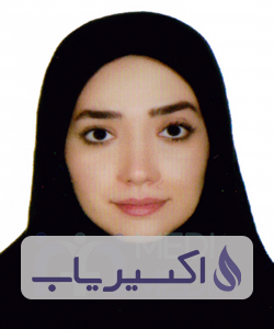 دکتر نیلوفر زارعی فر