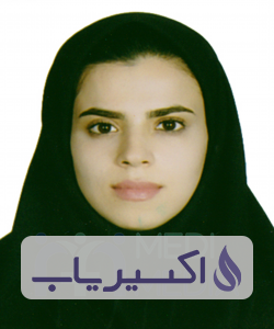 دکتر کیمیا کاظمیان