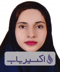 دکتر فاطمه امیری لولاکی
