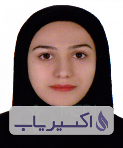 دکتر فاطمه پوراسمعیل گسکره