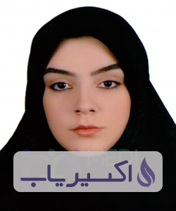 دکتر کوثر فریدونی
