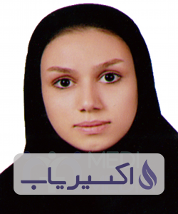 دکتر بهاره آزادمنش