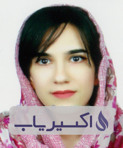 دکتر رکسانا صادق عمل نیک رفتار