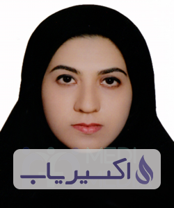 دکتر الهام ایرانپور