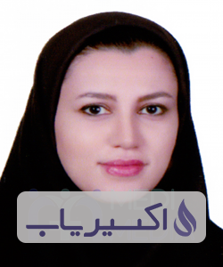 دکتر مهسا مرتجی