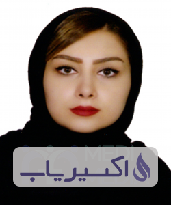 دکتر سپیده کاظمیه