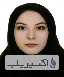 دکتر سیما کرمی