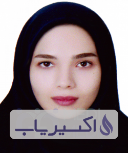 دکتر سیده زینب حسینی فرد