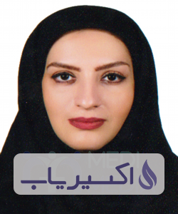 دکتر فریال عسگری