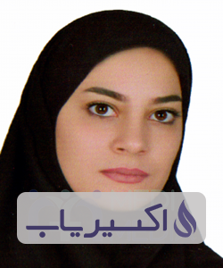دکتر سحر گودرزی