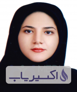 دکتر آذین نریمانی